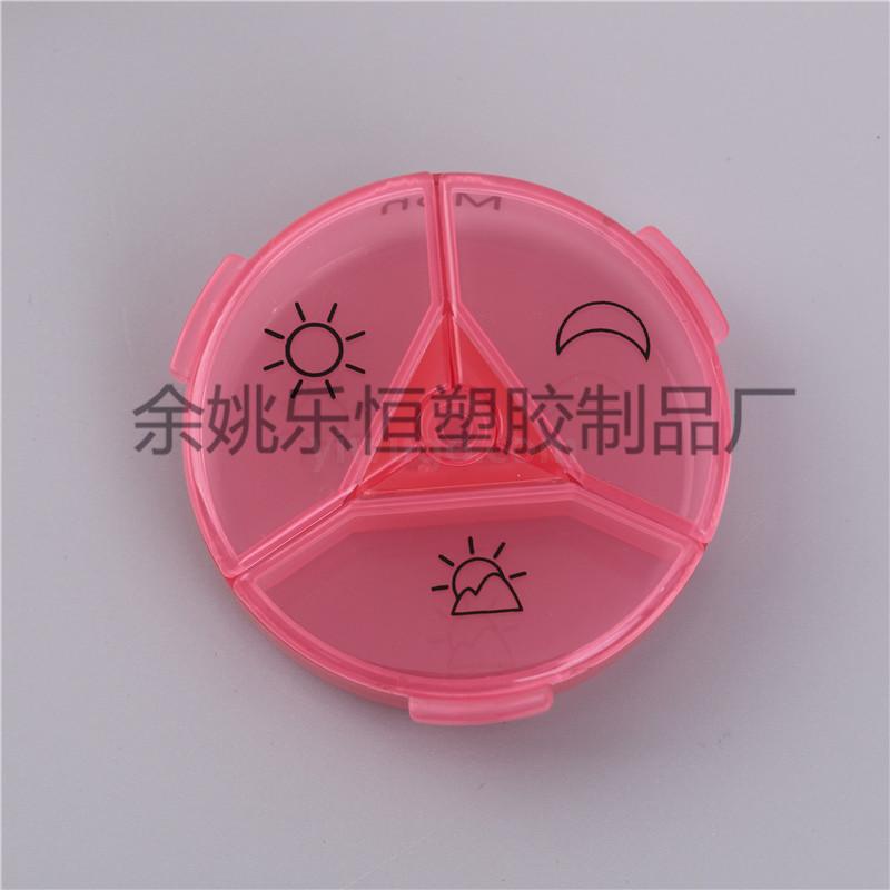 Portable Detachable Small Medicine Box Portable Mini Medicine Box 7 Days a Week Packing Separated Drug Storage Box