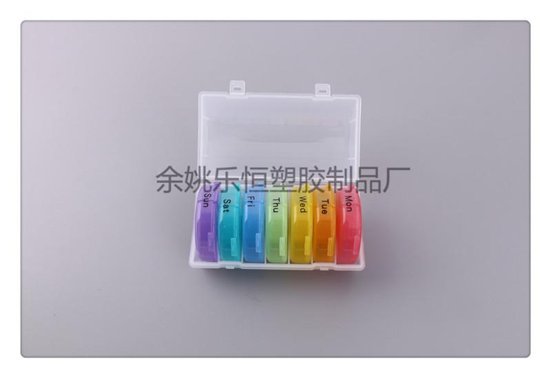 Portable Detachable Small Medicine Box Portable Mini Medicine Box 7 Days a Week Packing Separated Drug Storage Box
