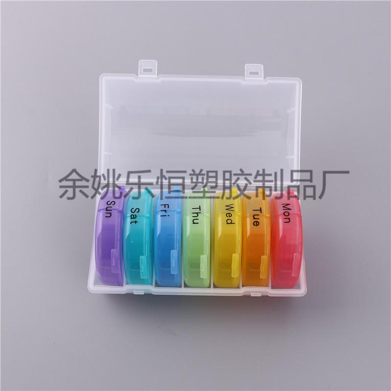 Portable Detachable Small Medicine Box Portable Mini Medicine Box 7 Days a Week Packing Separated Drug Storage Box