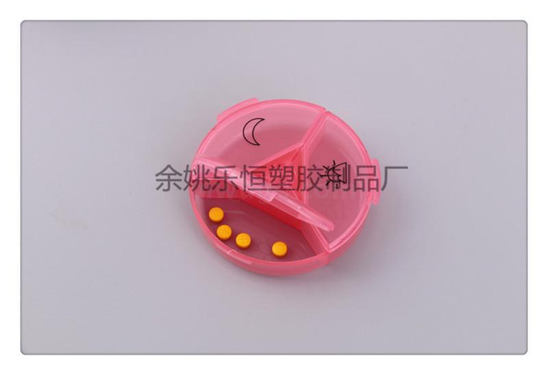 Portable Detachable Small Medicine Box Portable Mini Medicine Box 7 Days a Week Packing Separated Drug Storage Box