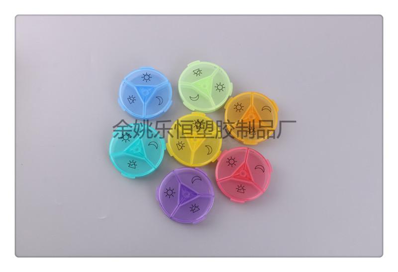 Portable Detachable Small Medicine Box Portable Mini Medicine Box 7 Days a Week Packing Separated Drug Storage Box