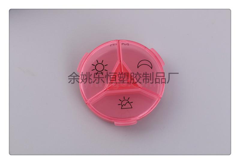 Portable Detachable Small Medicine Box Portable Mini Medicine Box 7 Days a Week Packing Separated Drug Storage Box