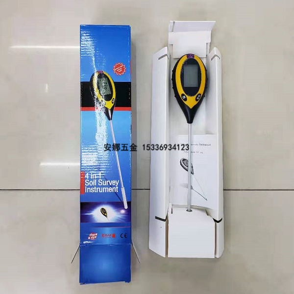3in1 4in1 multi-function soil tester soil hygrometer light tester PH tester India 3in1 4in1 multi-function soil tester soil hygrometer light tester PH tester India