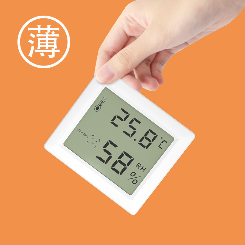 New Ultra-Thin Electronic Hygrometer Wet and Dry Children&#039;s Room Wall Hanging Temperature &amp; Humidity Meter