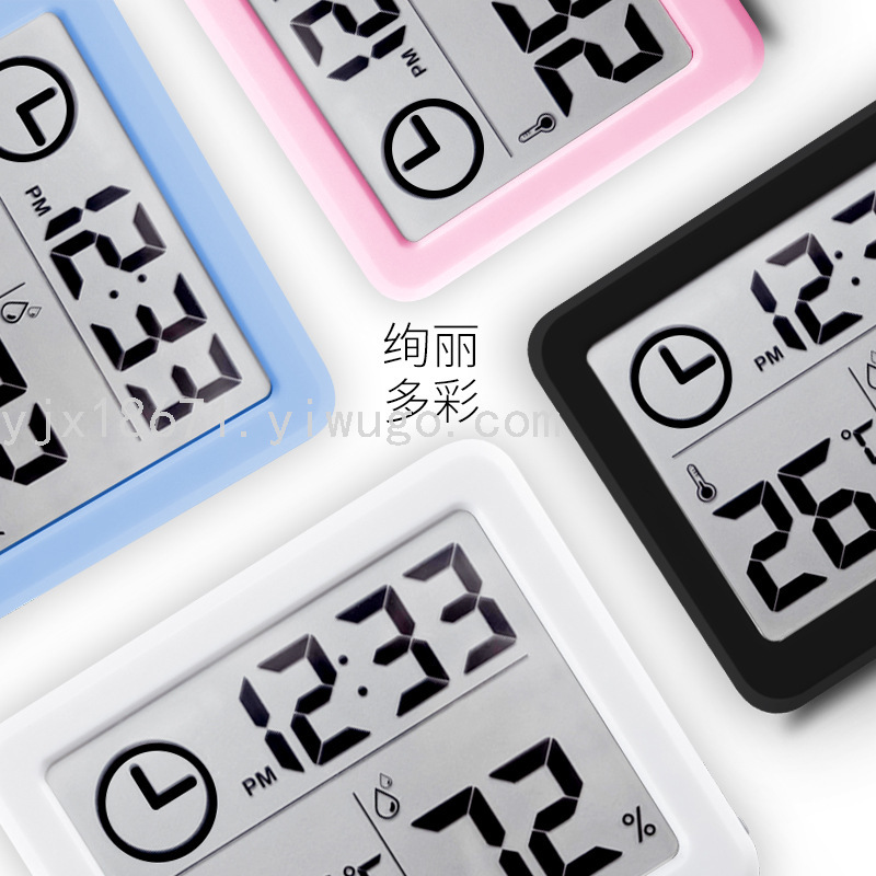 Simple Smart Home Electronic Digital Hygrothermograph Household Thermometer Indoor Hygrometer