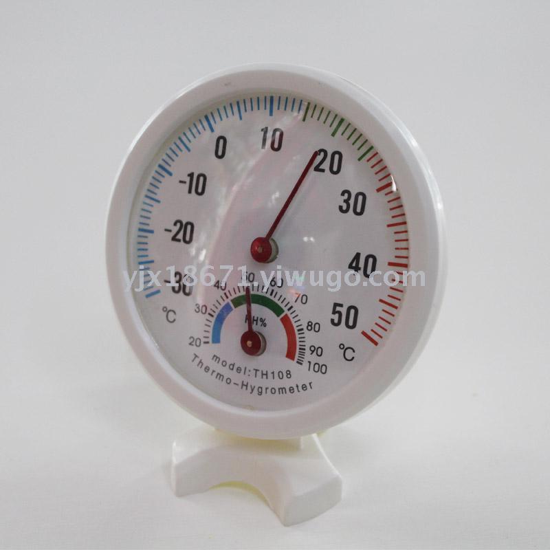 Mini indoor table temperature and hygrometer can be linked to induction pointer temperature and hygrometer