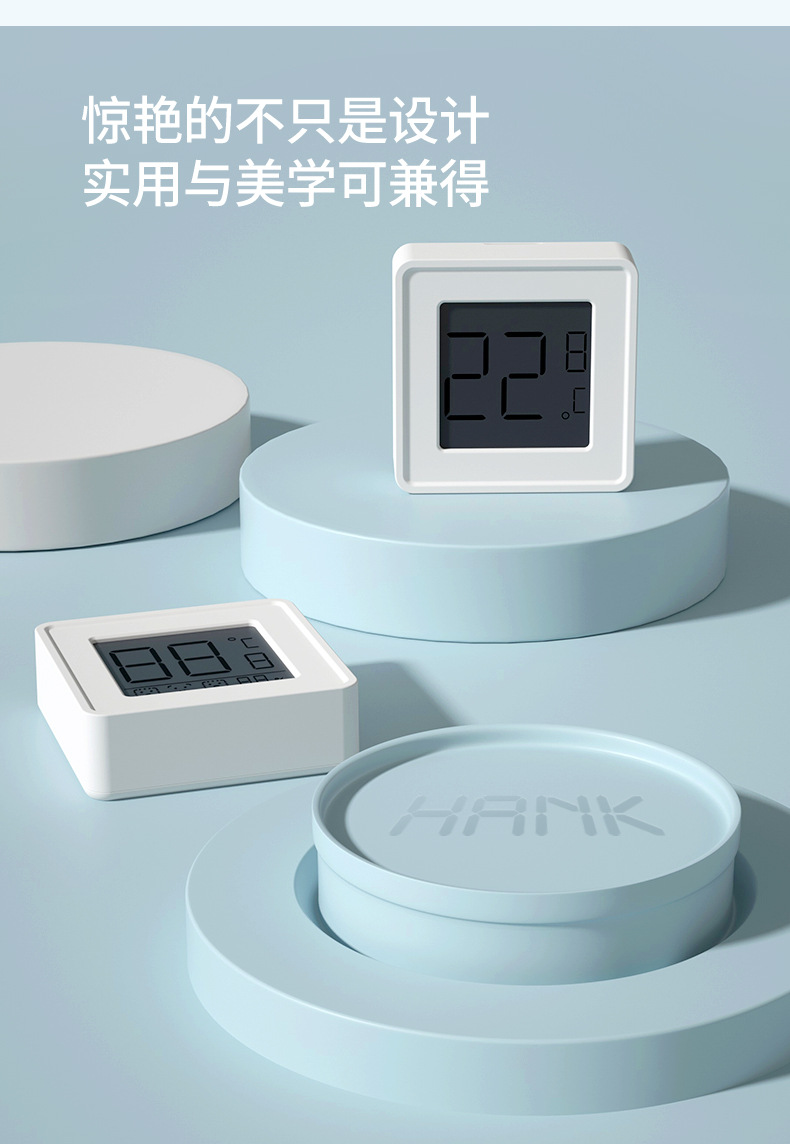 Thermometer Hygrometer Household Indoor Hygrometer Wall-Mounted Simple Hygrometer Dry Hygrometer Thermometer Thermometer Hygrometer Household Indoor Hygrometer Wall-Mounted Simple Hygrometer Dry Hygrometer Thermometer