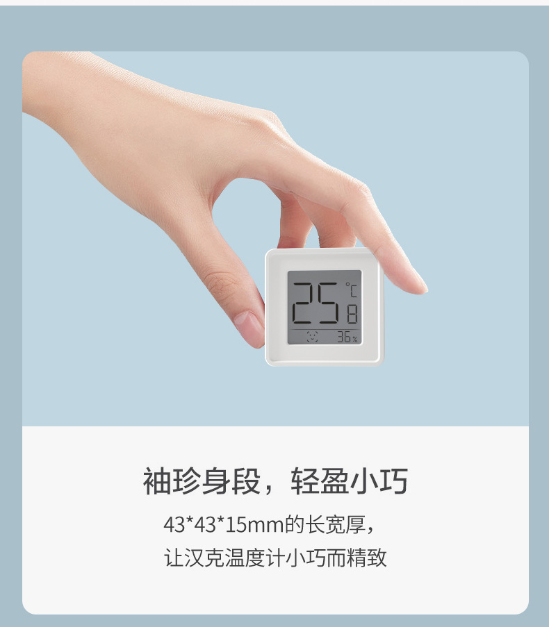 Thermometer Hygrometer Household Indoor Hygrometer Wall-Mounted Simple Hygrometer Dry Hygrometer Thermometer Thermometer Hygrometer Household Indoor Hygrometer Wall-Mounted Simple Hygrometer Dry Hygrometer Thermometer