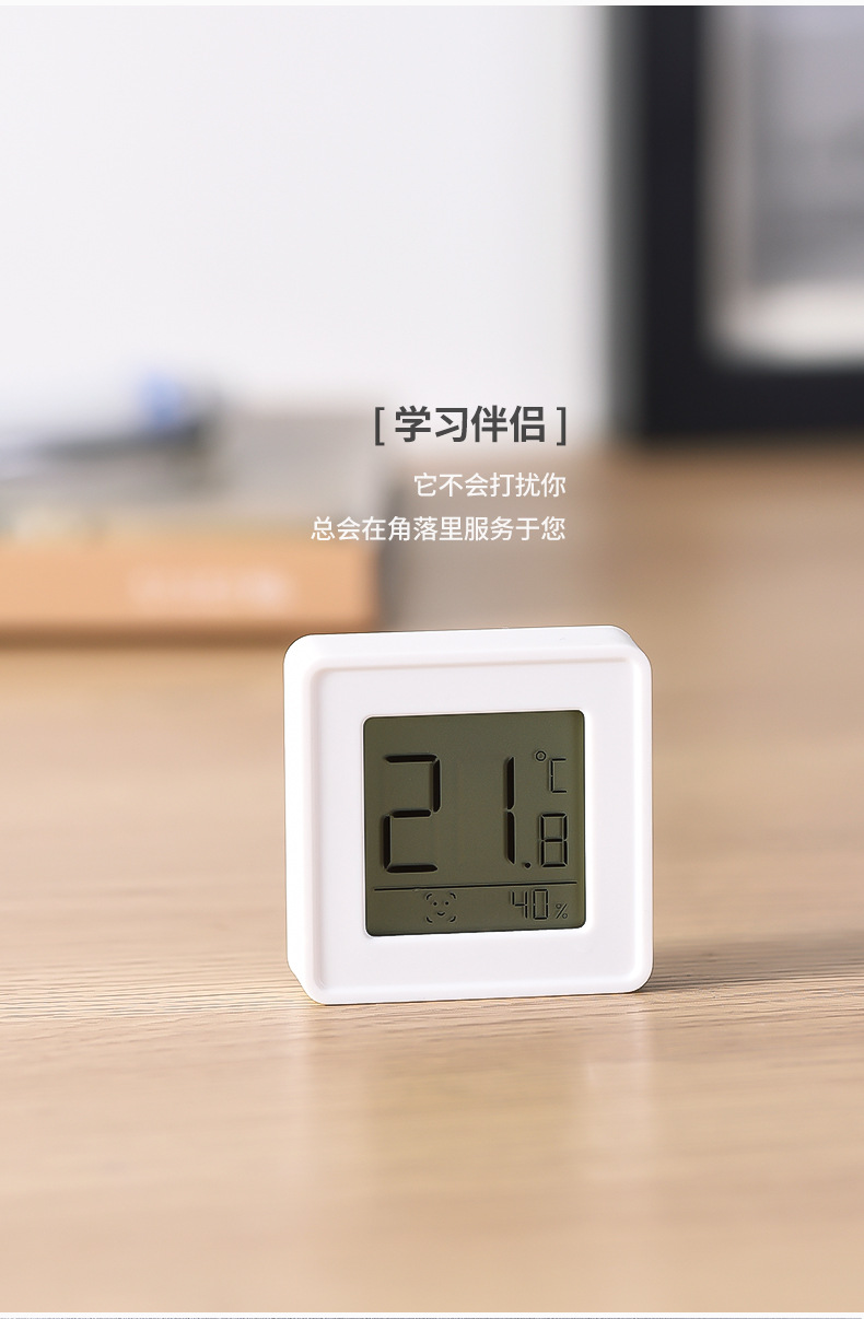 Thermometer Hygrometer Household Indoor Hygrometer Wall-Mounted Simple Hygrometer Dry Hygrometer Thermometer Thermometer Hygrometer Household Indoor Hygrometer Wall-Mounted Simple Hygrometer Dry Hygrometer Thermometer