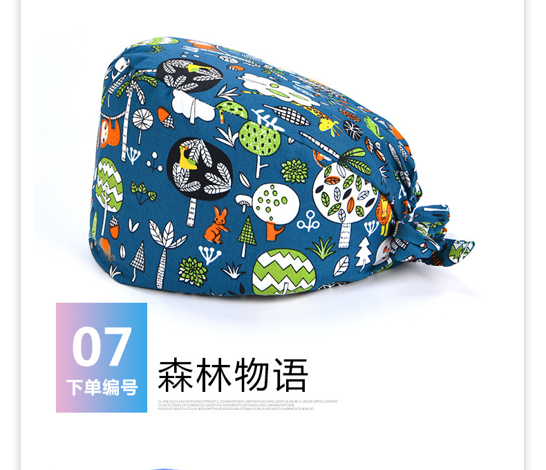 Surgical Cap Female Doctor's Cap Cotton Printed Operating Room Hat Stomatology plus Clinch Cap ICU Nurse Cap