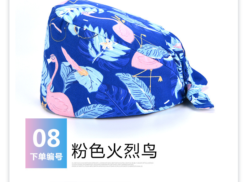 Surgical Cap Female Doctor's Cap Cotton Printed Operating Room Hat Stomatology plus Clinch Cap ICU Nurse Cap
