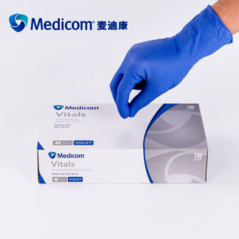Nitrile glove rubber powderfree ultrathin slipproof and oilresistant Household Food surgical Inspection Inspection