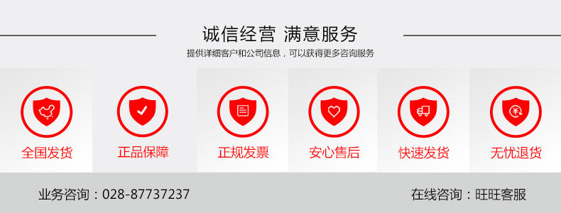 Nitrile glove rubber powderfree ultrathin slipproof and oilresistant Household Food surgical Inspection Inspection