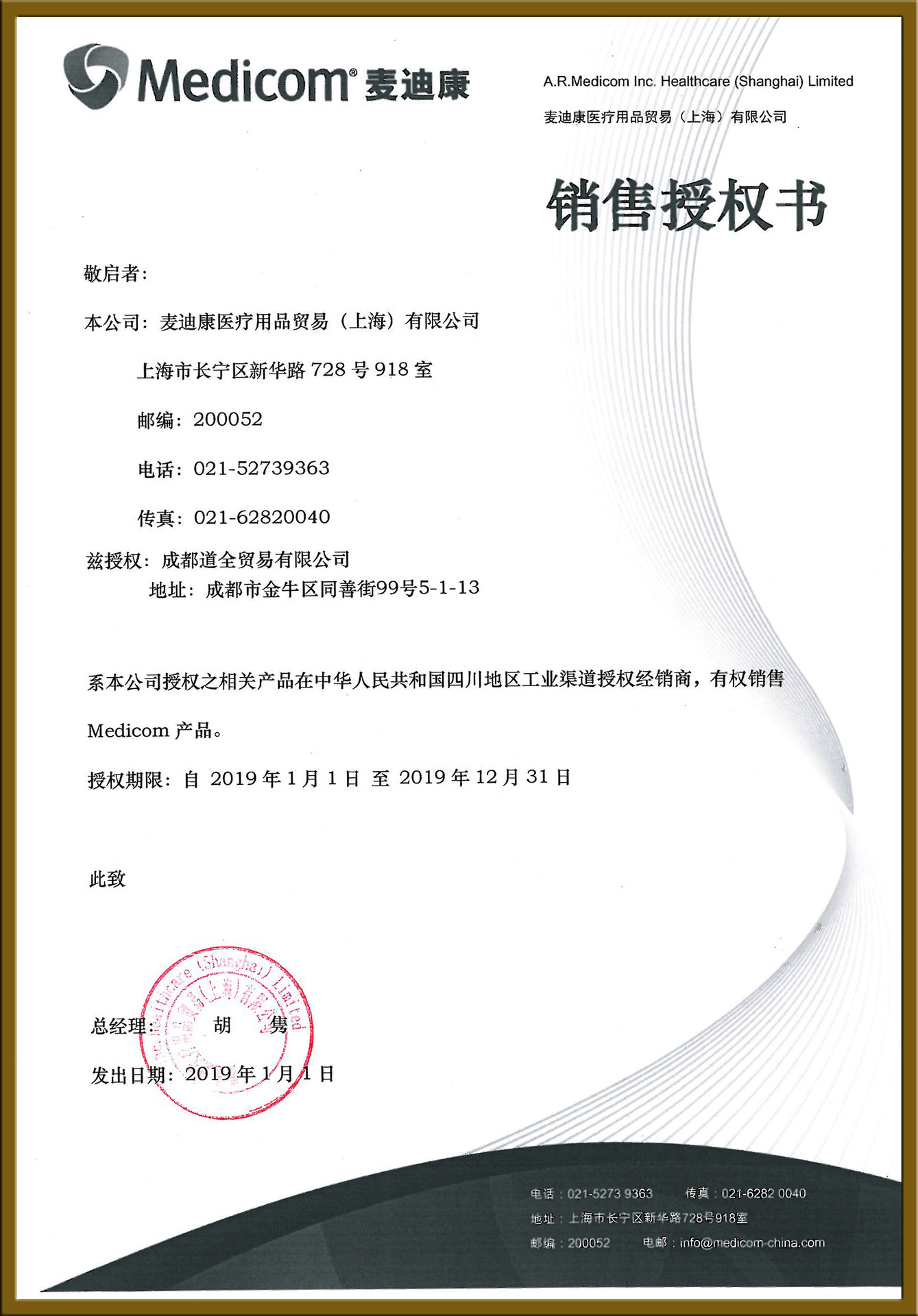 Nitrile glove rubber powderfree ultrathin slipproof and oilresistant Household Food surgical Inspection Inspection