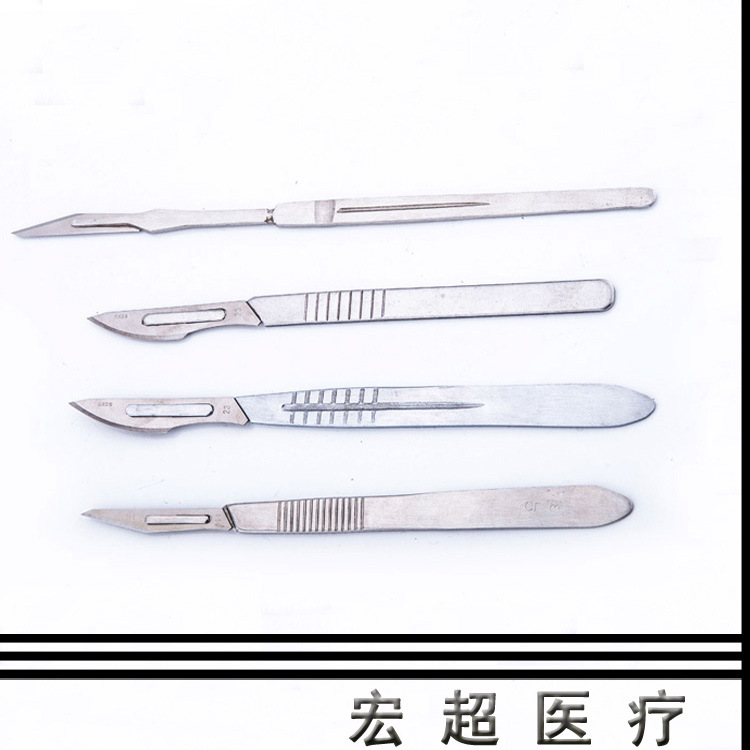s Stainless Steel Scalpel Handle Burin Veterinary Stainless Steel Surgical Blade Knife Surgical Instrument Knife Handle