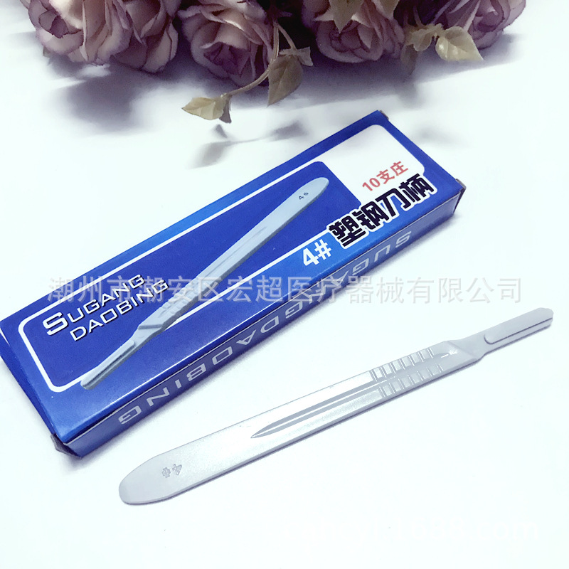 s Stainless Steel Scalpel Handle Burin Veterinary Stainless Steel Surgical Blade Knife Surgical Instrument Knife Handle s Stainless Steel Scalpel Handle Burin Veterinary Stainless Steel Surgical Blade Knife Surgical Instrument Knife Handle