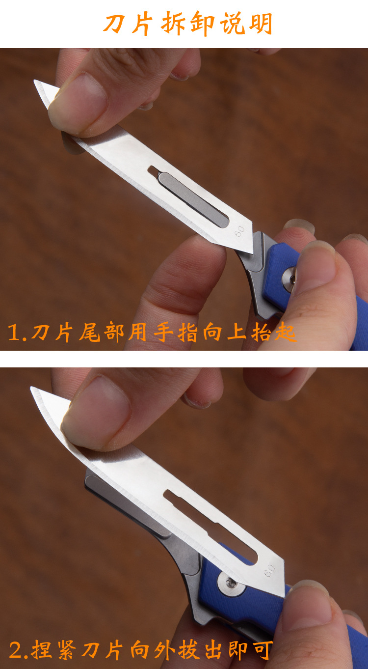 G10 Handle Folding Knife Bearing Surgical Blade Carving Knife Express Mini Portable Portable No. 60 Blade