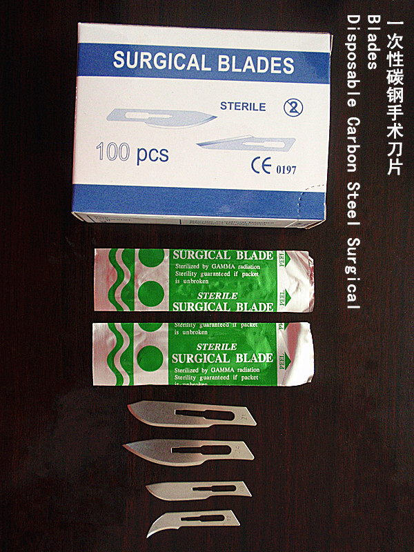 LSM002 Surgical blade carbon steel stainless steel LSM002 Surgical blade carbon steel stainless steel
