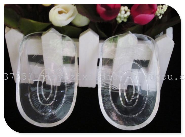 Transparent silicone heel pad vibration massage insoles invisible second half saddle code pad