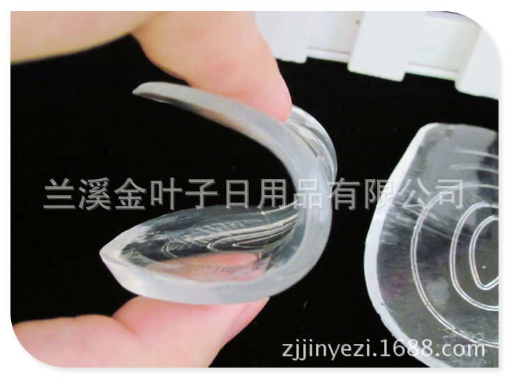 Transparent silicone heel pad vibration massage insoles invisible second half saddle code pad