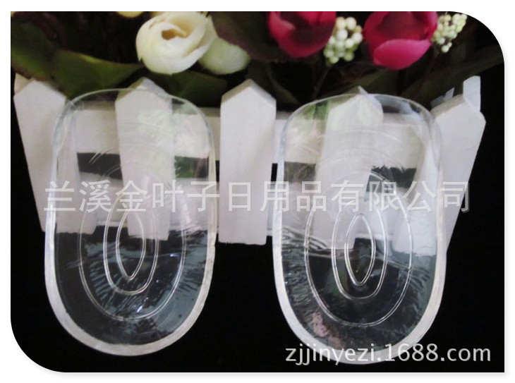 Transparent silicone heel pad vibration massage insoles invisible second half saddle code pad