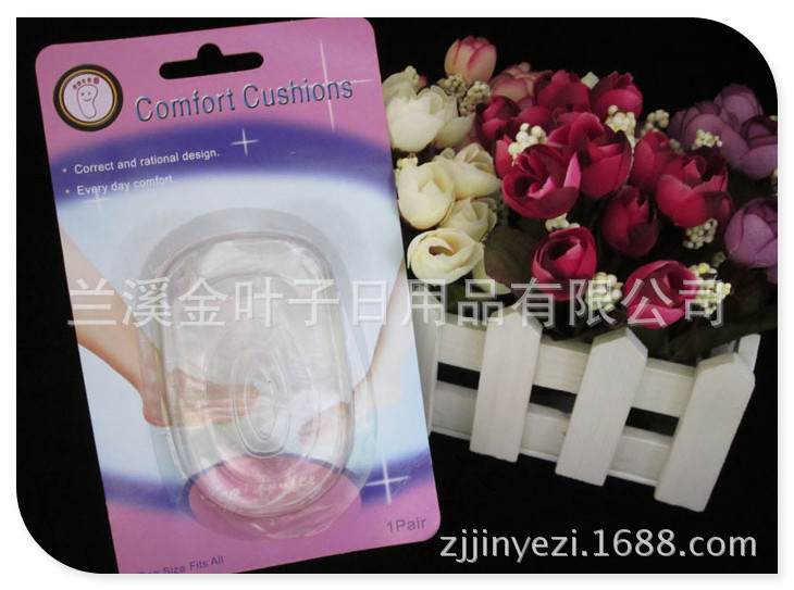 Transparent silicone heel pad vibration massage insoles invisible second half saddle code pad