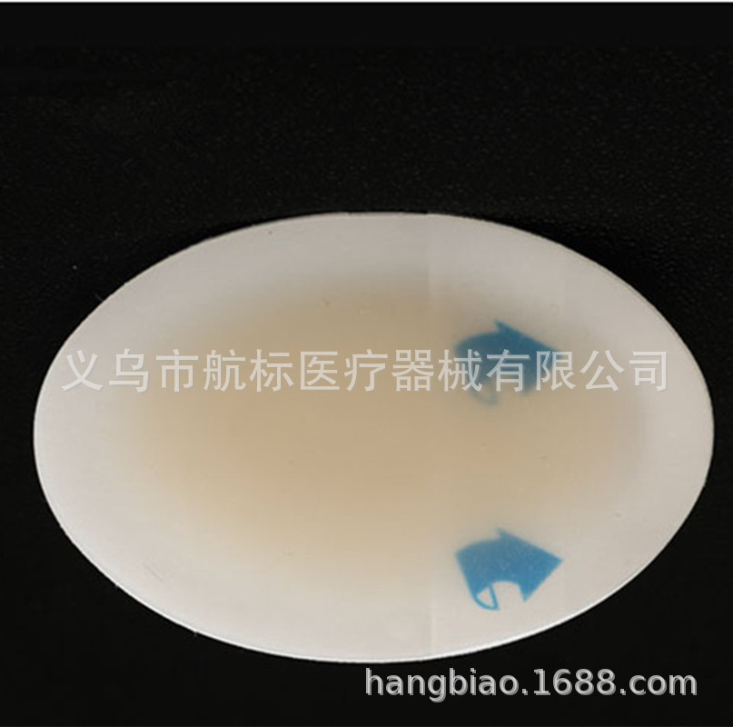 Sandal insole half yard pad with adhesive gel after grinding with shoe material before pad heel pad gel foam pad