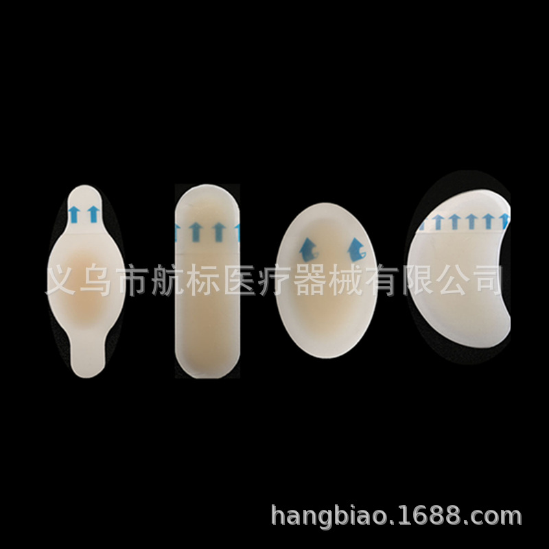 Sandal insole half yard pad with adhesive gel after grinding with shoe material before pad heel pad gel foam pad