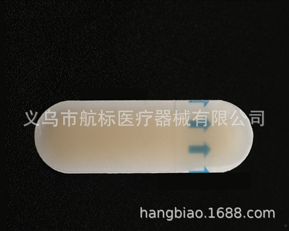 Sandal insole half yard pad with adhesive gel after grinding with shoe material before pad heel pad gel foam pad