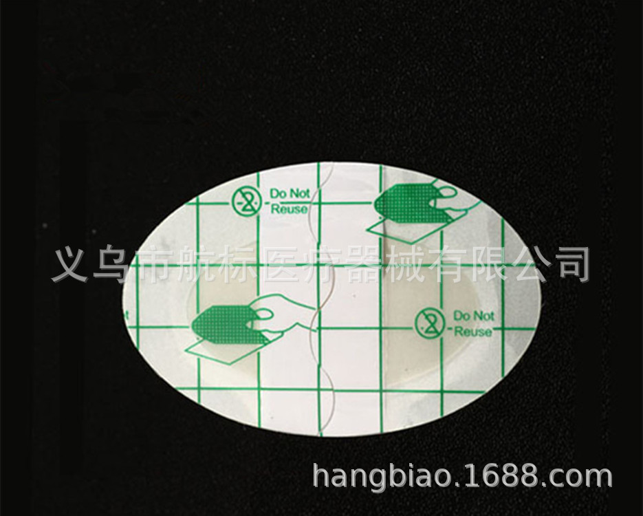 Sandal insole half yard pad with adhesive gel after grinding with shoe material before pad heel pad gel foam pad