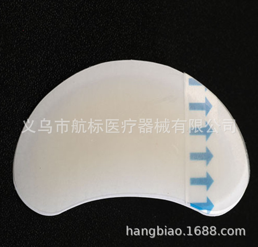 Sandal insole half yard pad with adhesive gel after grinding with shoe material before pad heel pad gel foam pad