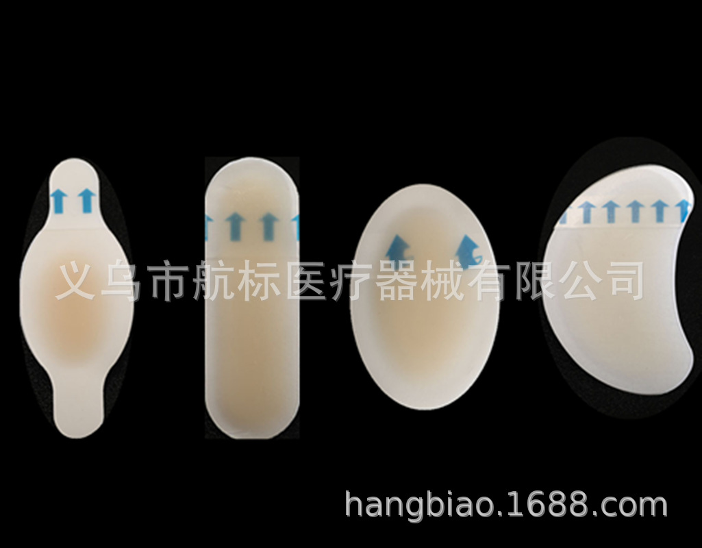 Sandal insole half yard pad with adhesive gel after grinding with shoe material before pad heel pad gel foam pad