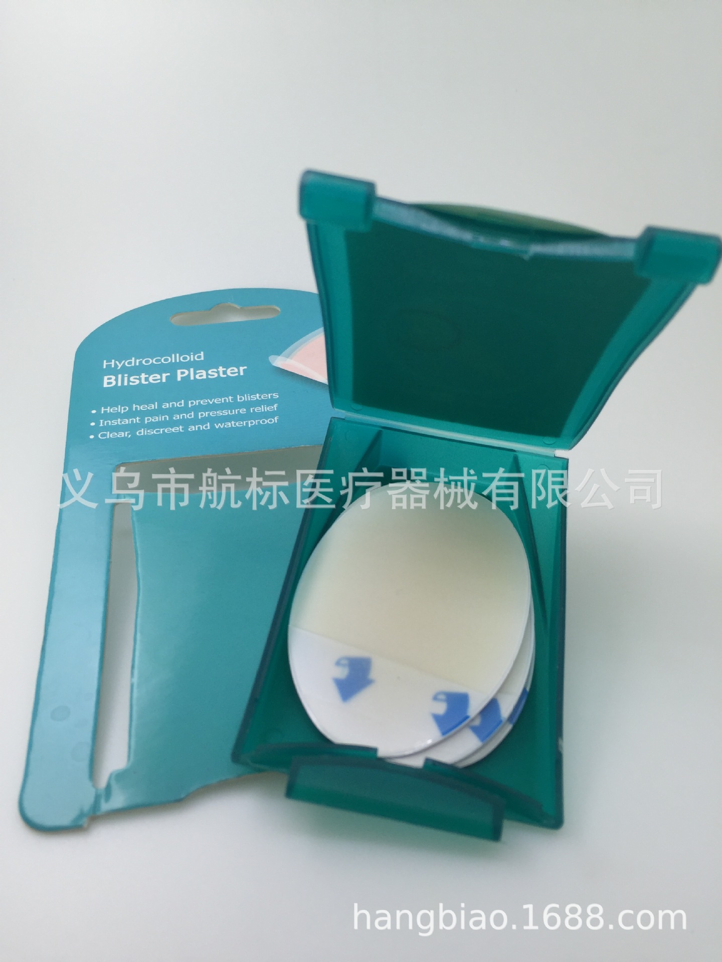 Sandal insole half yard pad with adhesive gel after grinding with shoe material before pad heel pad gel foam pad