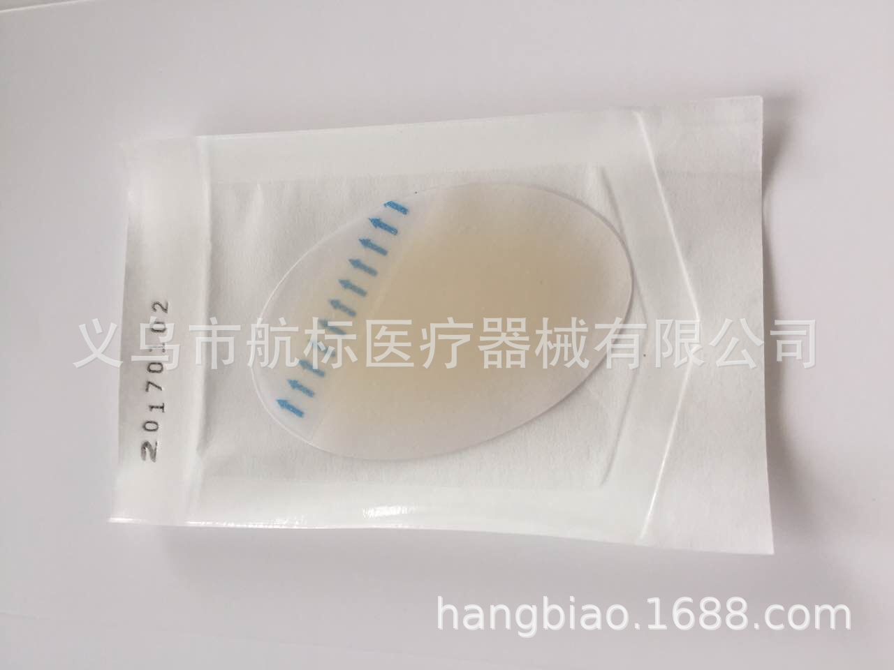 Sandal insole half yard pad with adhesive gel after grinding with shoe material before pad heel pad gel foam pad