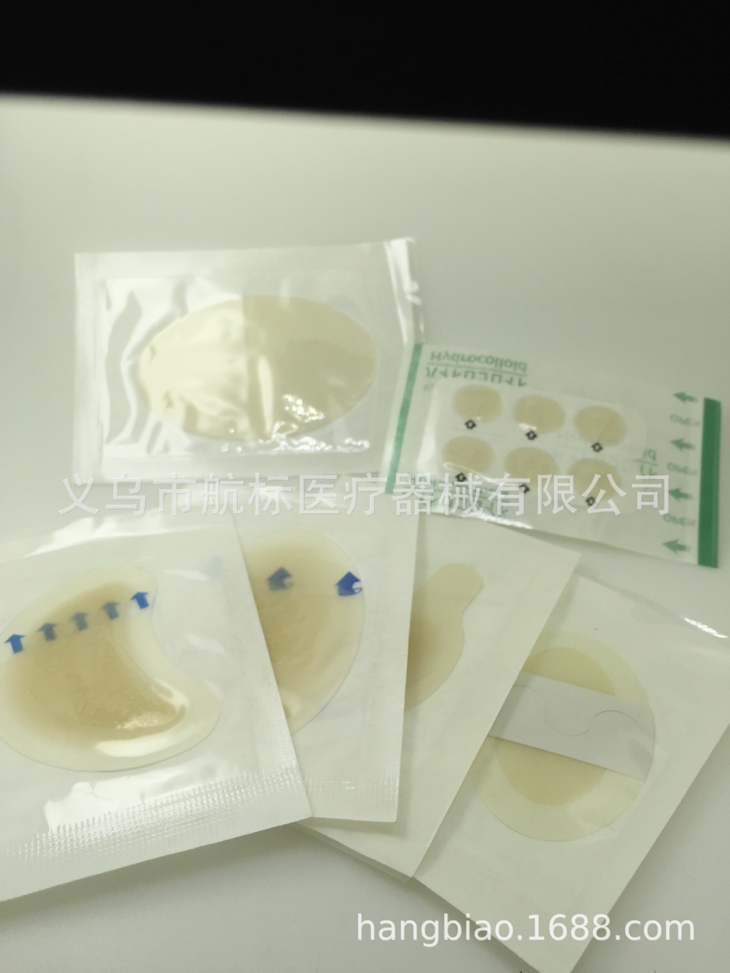 Sandal insole half yard pad with adhesive gel after grinding with shoe material before pad heel pad gel foam pad
