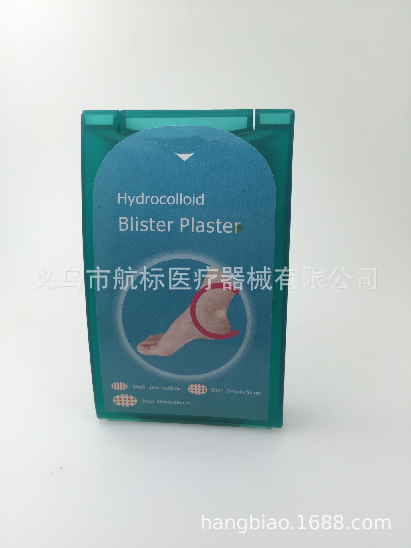 Sandal insole half yard pad with adhesive gel after grinding with shoe material before pad heel pad gel foam pad