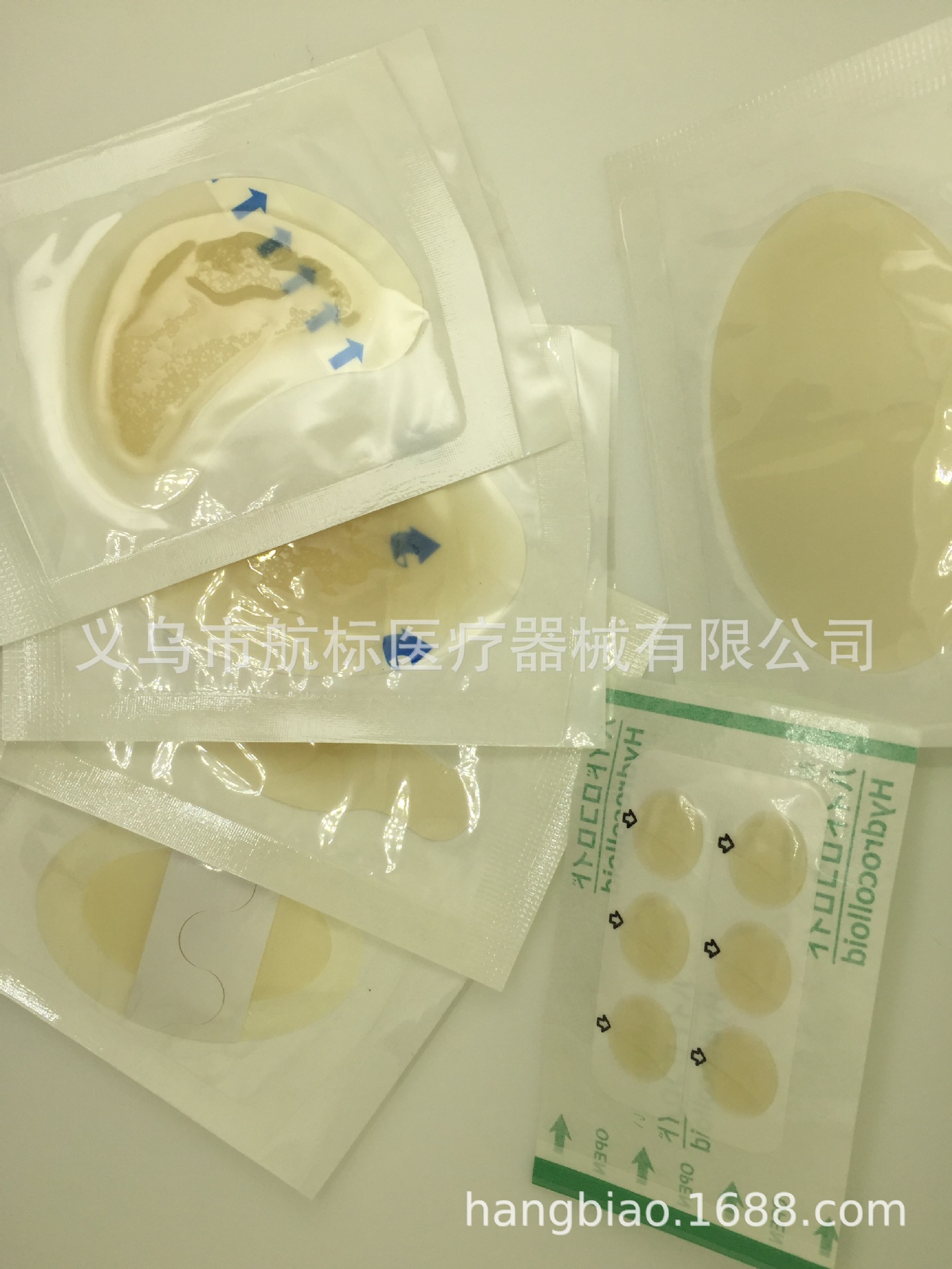 Sandal insole half yard pad with adhesive gel after grinding with shoe material before pad heel pad gel foam pad
