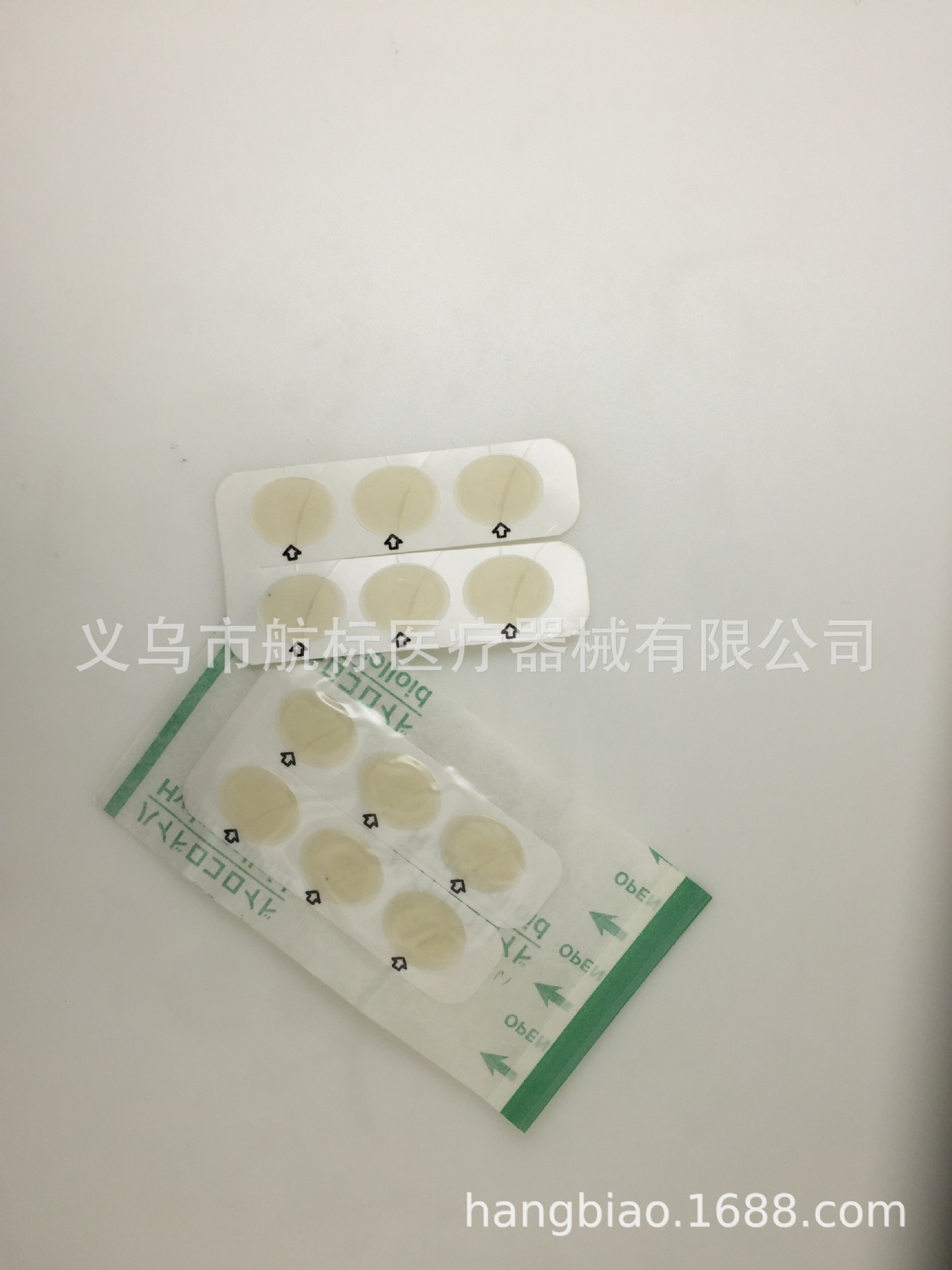Sandal insole half yard pad with adhesive gel after grinding with shoe material before pad heel pad gel foam pad