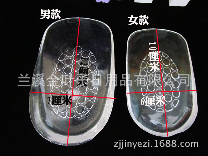Gold leaf invisible transparent soles to protect new silicone heel pad Saddle (female) Gold leaf invisible transparent soles to protect new silicone heel pad Saddle (female)