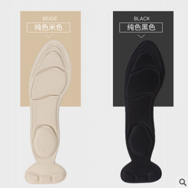 Upgraded 4D sponge foot massage insole, heel pad, shoe cushion, two-in-one combination sponge high heel pad woman.