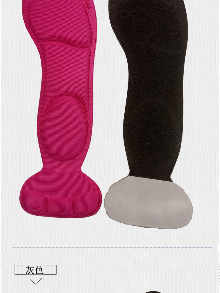 Upgraded 4D sponge foot massage insole, heel pad, shoe cushion, two-in-one combination sponge high heel pad woman.