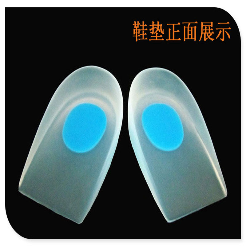Authentic professional silicone heel spur pain heel pad pad (blue M)