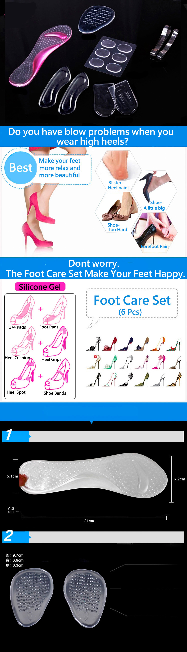 Seven essential shoes heel pad pad pad Seven essential shoes heel pad pad pad