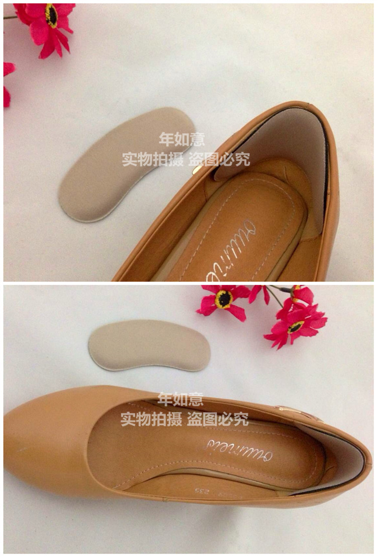 The shoe pad factory wholesale sponge heel stick half code pad nursing post anti slip anti wear anti drop heel pad