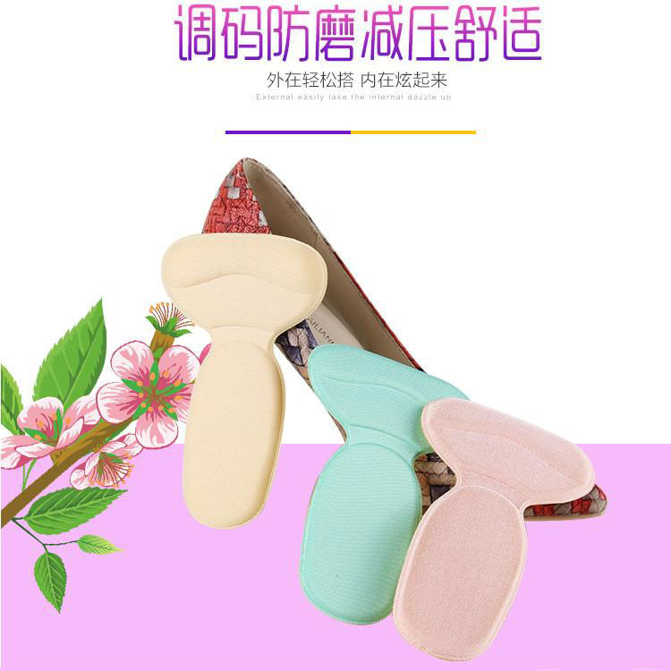 2-1 T sponge back heel pad thickened anti-wear heel pad after heel pad foam heel pad