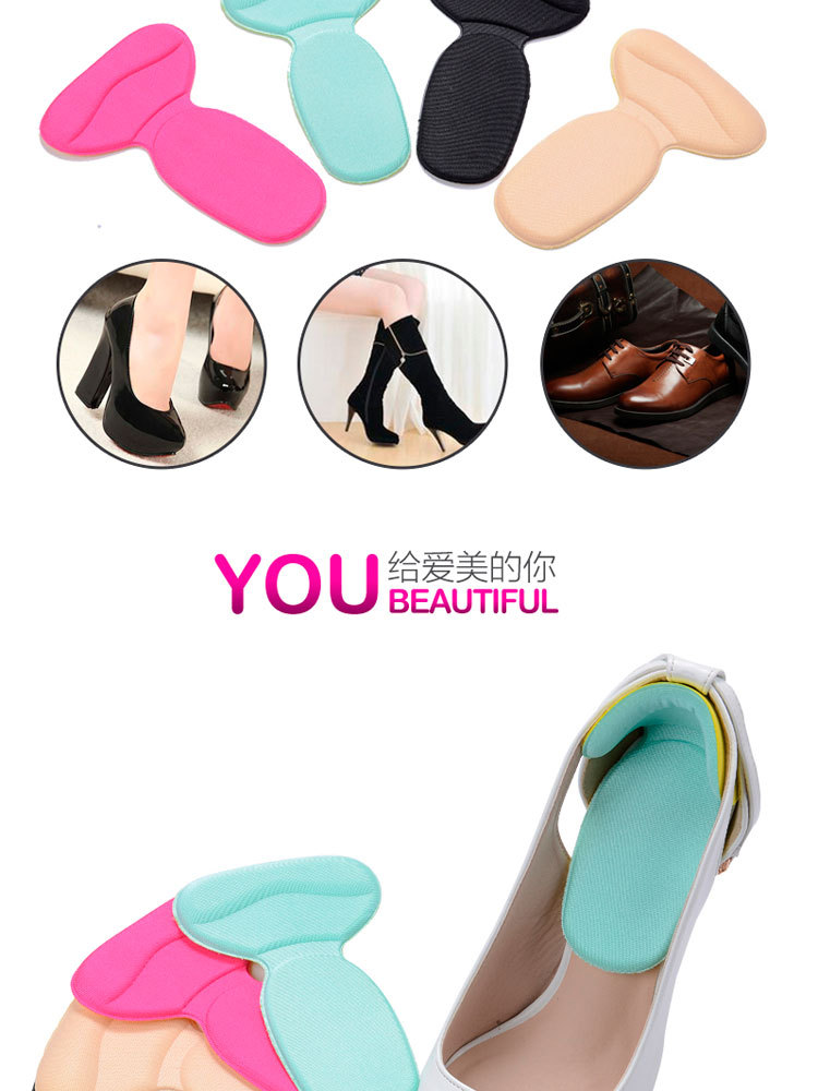 2-1 T sponge back heel pad thickened anti-wear heel pad after heel pad foam heel pad