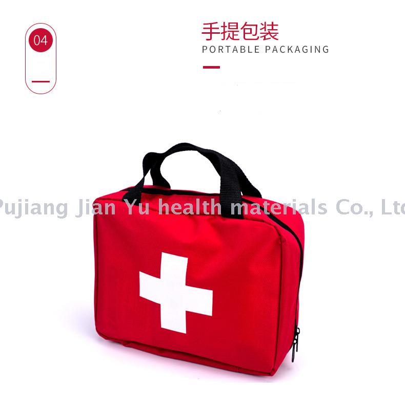 Multi-functional pet medical kit Multi-functional pet medical kit