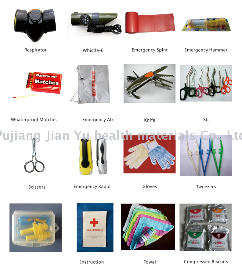 Multi-functional pet medical kit Multi-functional pet medical kit