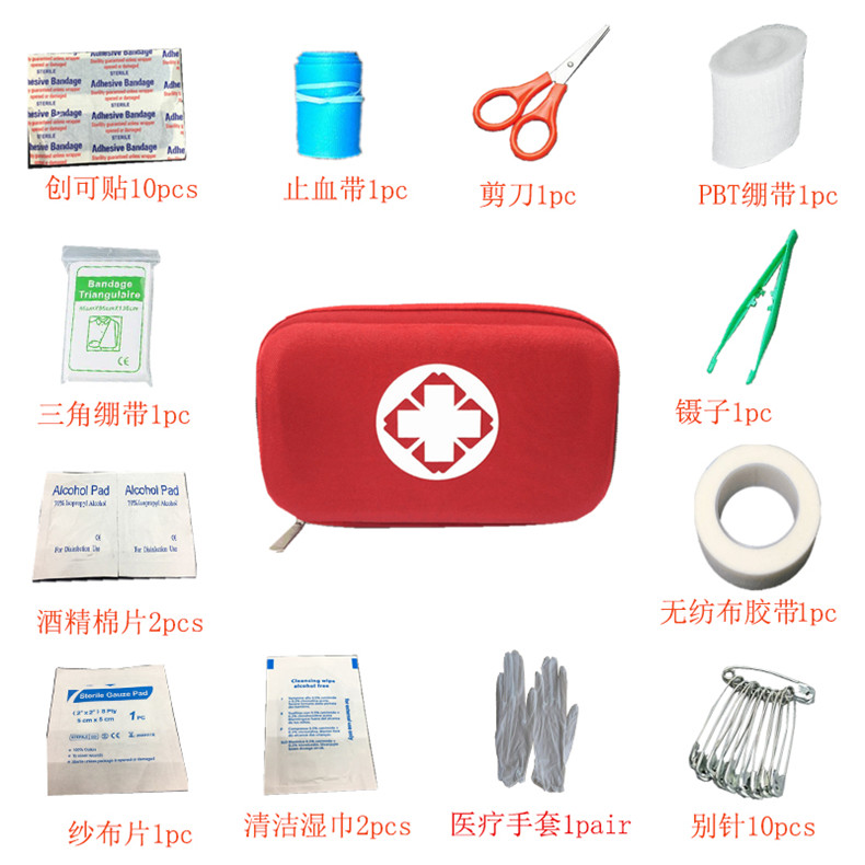 First aid kit emergency medical kit outside the owner's home