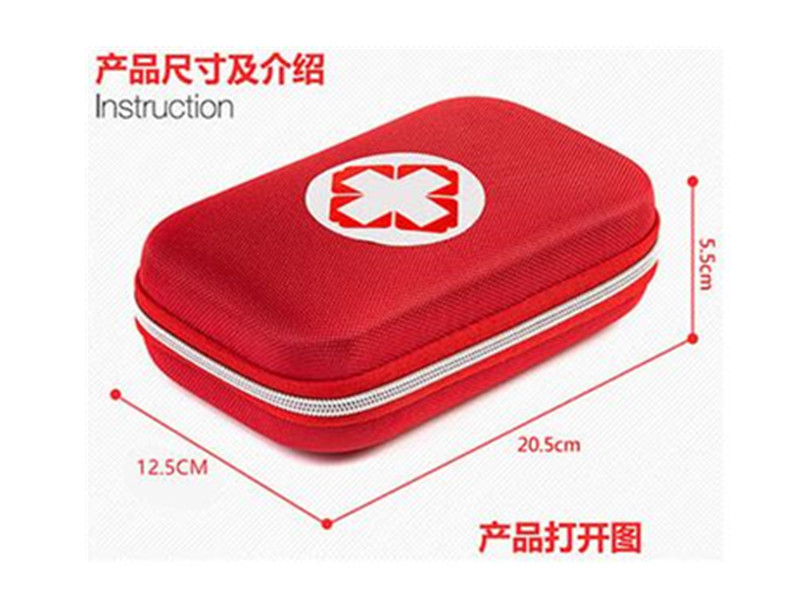 First aid kit emergency medical kit outside the owner's home
